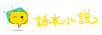 凤毛鸡胆网